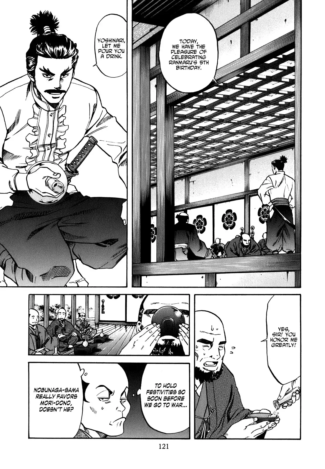 Nobunaga no Chef Chapter 4 13